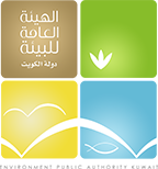 اتصل بنا