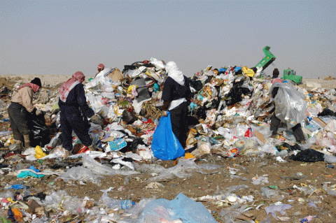 مرادم النفايات
