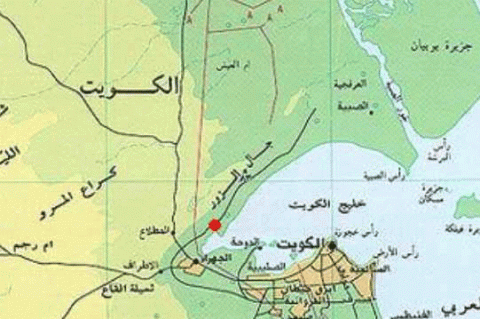 منطقة كاظمة
