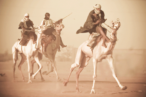 الطوارق