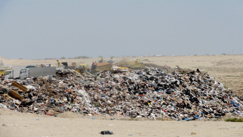 النفايات الخطرة 